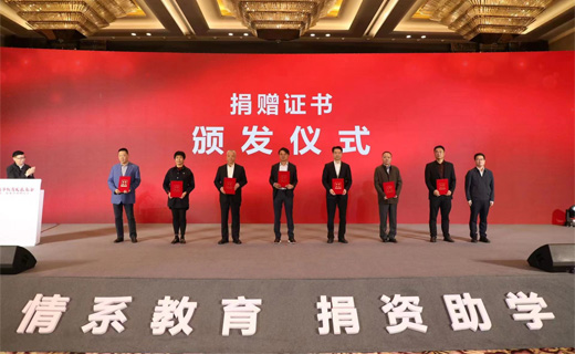 ������ѧ �����ؽ�ح6165cc��ɳ��վ�ɷݾ�����������100��Ԫ��