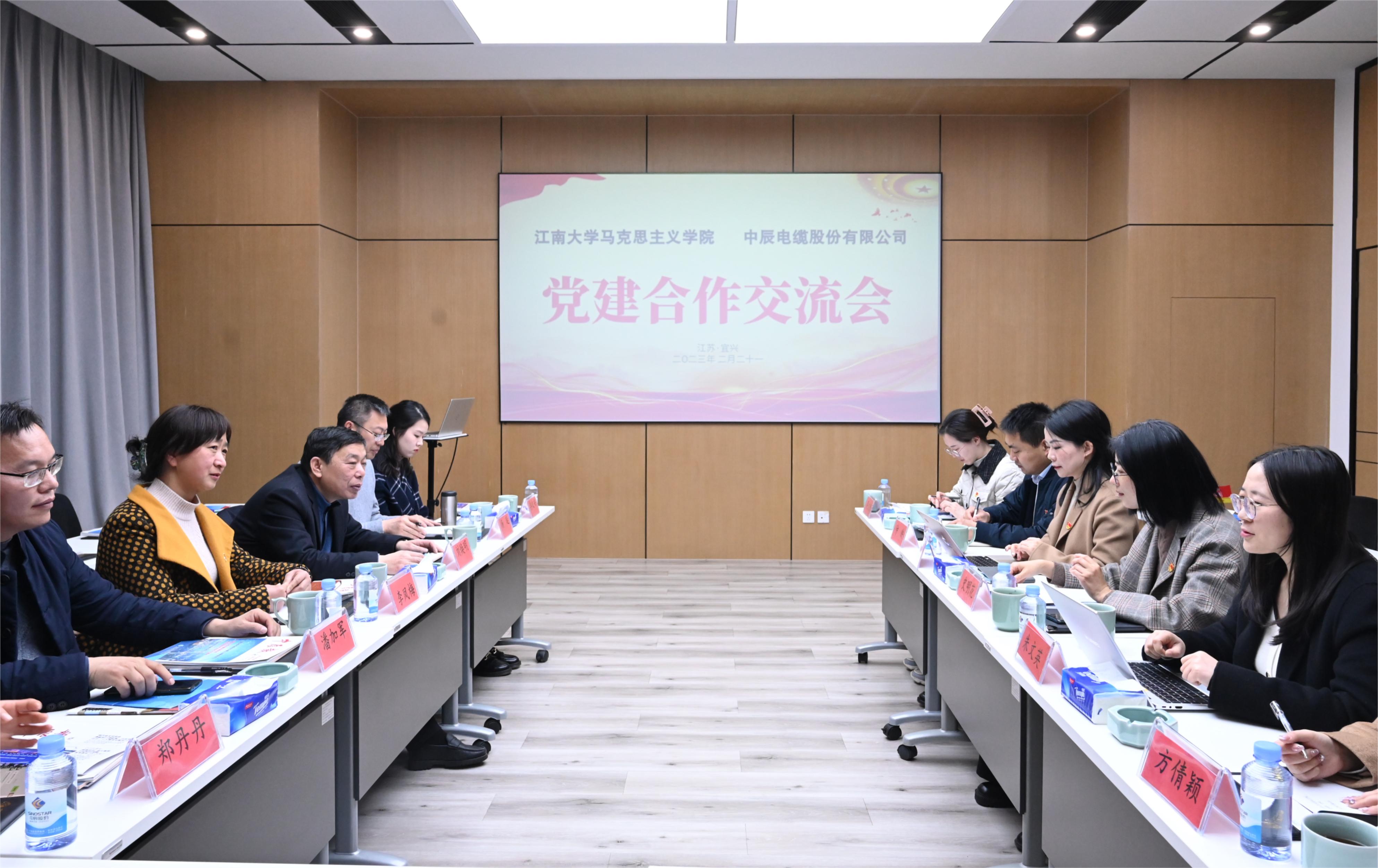 ��˾���ϴ�ѧ����˼����ѧԺ��������������˳���ٿ�