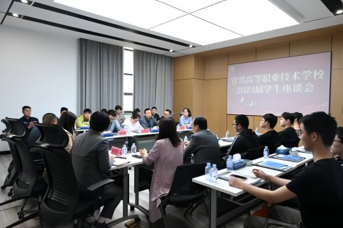 У���� δ������ح6165cc��ɳ��վ�ɷ��ٿ�2023��ʵϰ����̸��