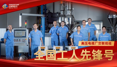 �¾�!ح6165cc��ɳ��վ�ɷݽ����������ߡ����¹����ȷ�š�