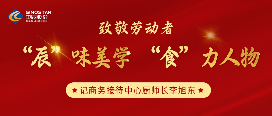 �¾��Ͷ���ح������ζ��ѧ ��ʳ�������������