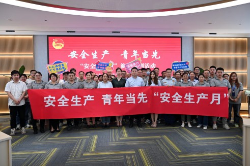 ���˽��徲 ������Ӧ��ح6165cc��ɳ��վ�ɷݿ�չ�徲������������������ѵ