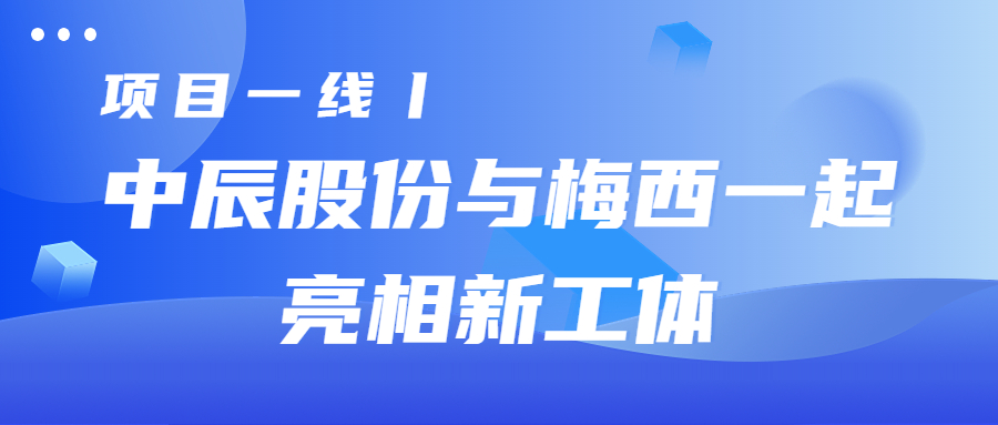 ��Ŀһ��ح6165cc��ɳ��վ�ɷ���÷��һ�������¹���