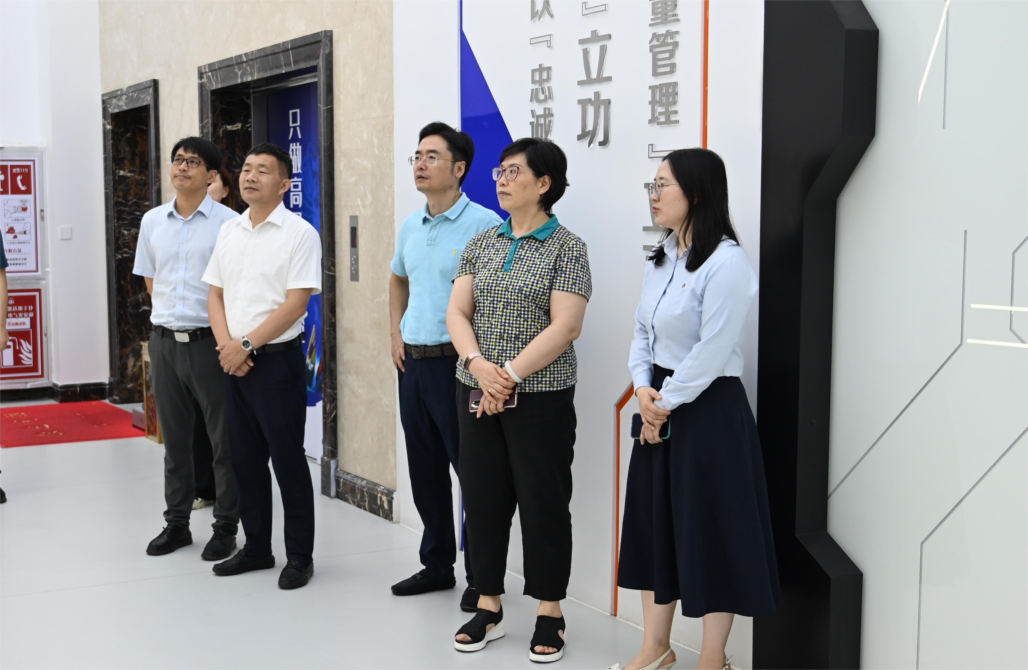 �����п�Э����6165cc��ɳ��վ�ɷݿƼ���������