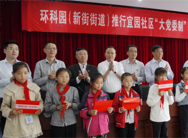 ������������������������������