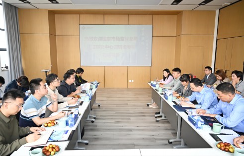 �����г����������ܾ���֤�Ͽ������о����ĵ����鵽��6165cc��ɳ��վ�ɷݵ��н���