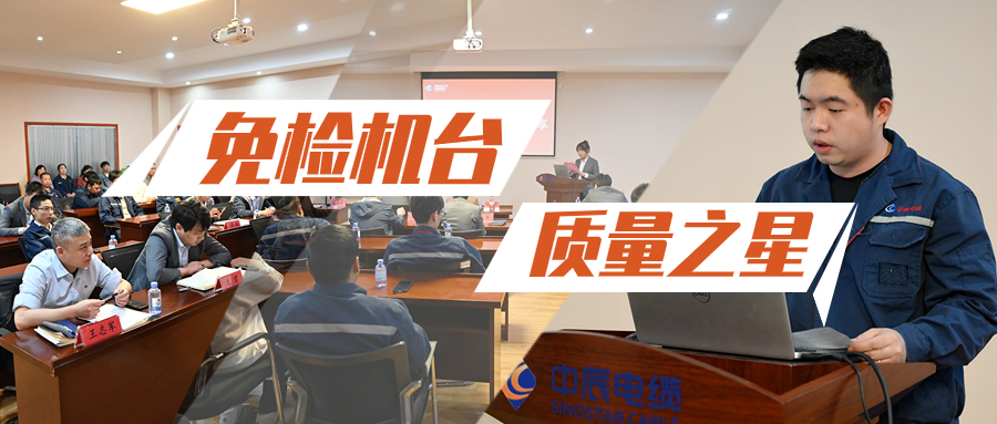 6165cc��ɳ��վ�ɷ��ٿ�2023������̨������֮�ǣ�����������