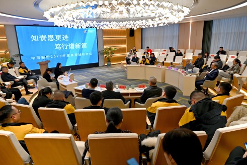 ��֪��˼���� ��������ƪ��6165cc��ɳ��վ�ɷ�2023����и߲�����ְԱ������ְ�ۻ�˳���ٿ�