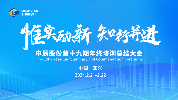 ��Ωʵ���� ֪�в�����6165cc��ɳ��վ�ɷ�������ѵ���˳���ٿ�