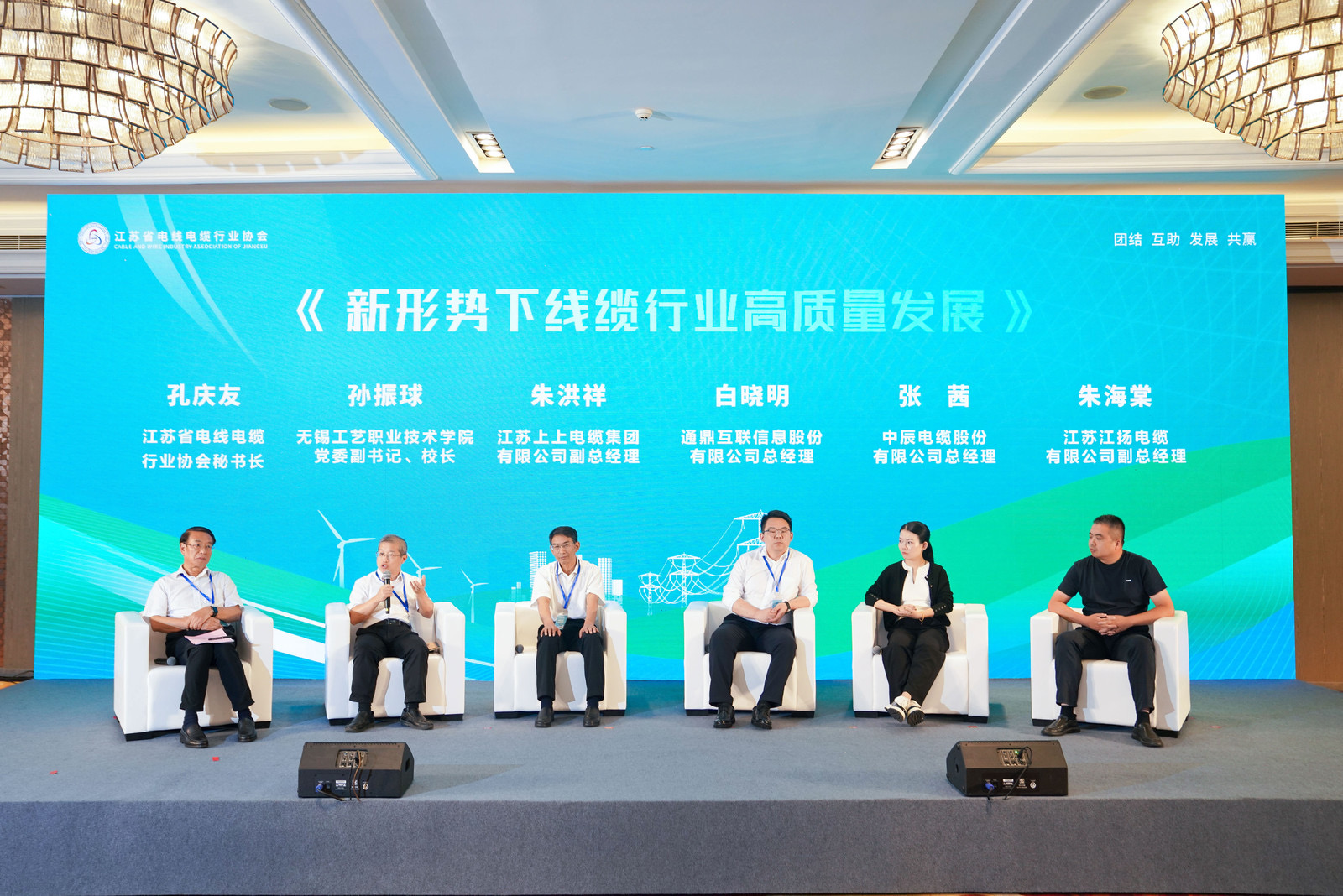 ������ح6165cc��ɳ��վ�ɷ��ڽ���ʡ������ҵ���������������������