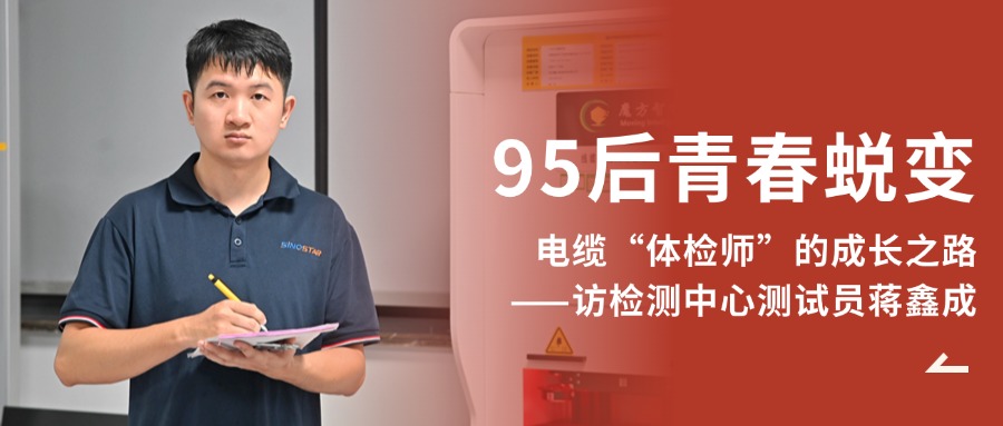 �ഺ�ɱ� | 95����¡����ʦ��������֮·�����ü�����Ĳ���Ա���γ�