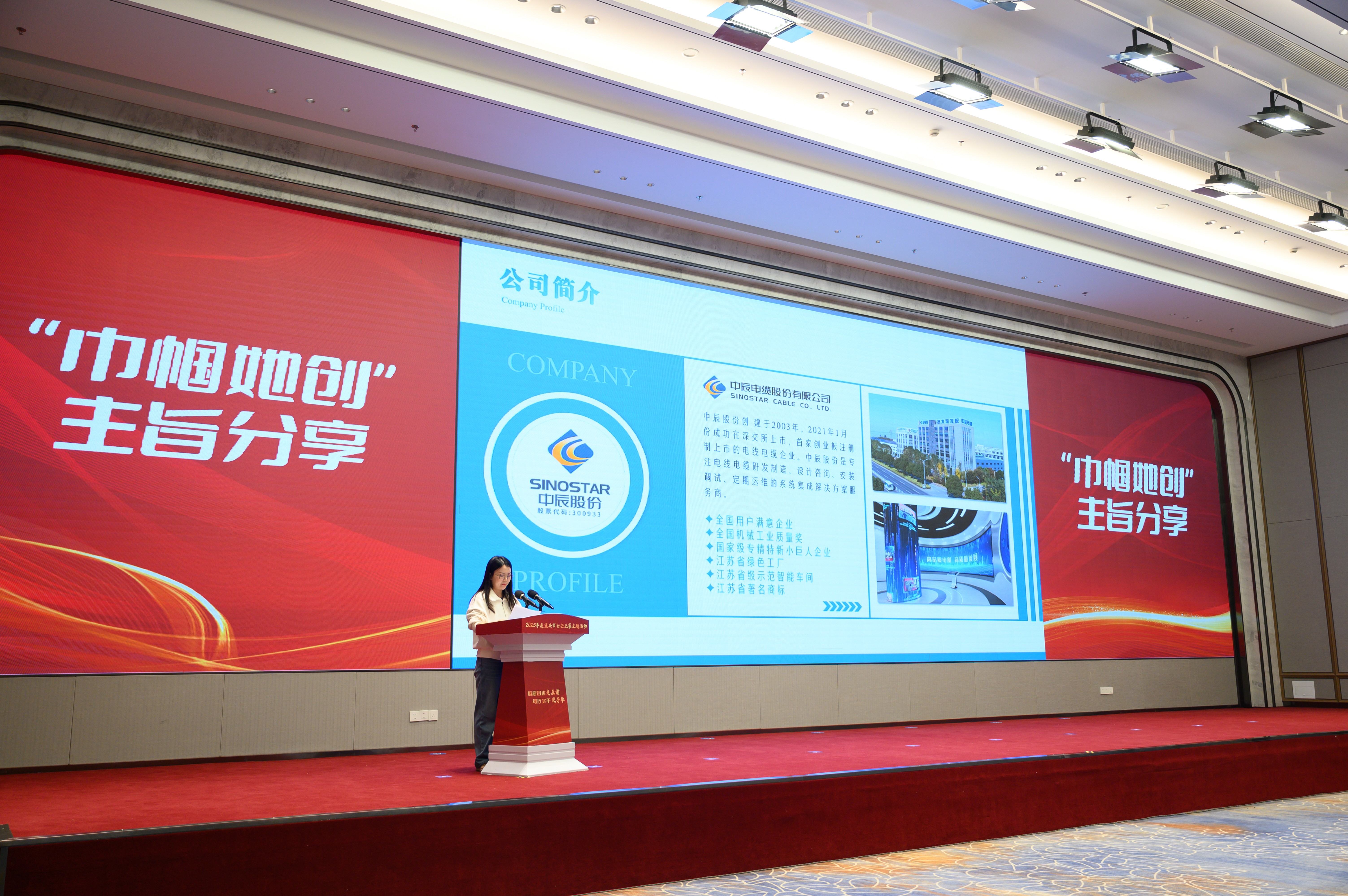 �����緶 ����δ��ح��˾���������������Ů��ҵ�������˶�������������