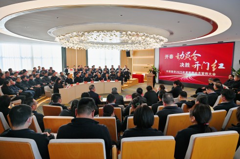 ������������ ��ʤ���ź졿6165cc��ɳ��վ�ɷ�2025���´�������ʦ���˳���ٿ�