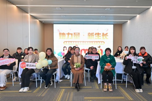 6165cc��ɳ��վ�ɷݡ���ʵ��������������Ů�������˶�Բ������