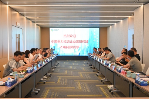 �й�������Դ��ҵ�����ްൽ6165cc��ɳ��վ�ɷݵ���ѧϰ