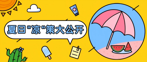 6165cc��ɳ��վ�ɷ�����