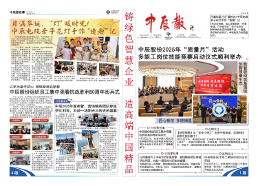 6165cc��ɳ��վ(China)������޹�˾-BinG�ٿ�