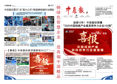 6165cc��ɳ��վ(China)������޹�˾-BinG�ٿ�