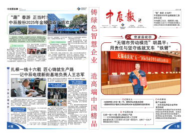 6165cc��ɳ��վ(China)������޹�˾-BinG�ٿ�