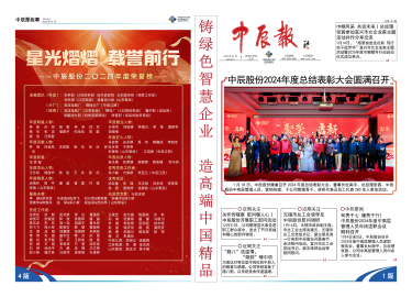 6165cc��ɳ��վ(China)������޹�˾-BinG�ٿ�