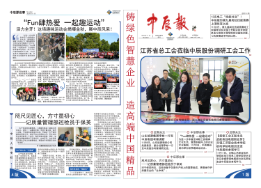 6165cc��ɳ��վ(China)������޹�˾-BinG�ٿ�