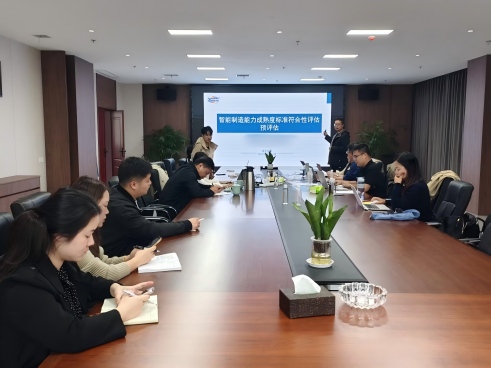 ���ӹ�˾��Ѷ��6165cc��ɳ��վ���£����������޹�˾˳��ͨ����Դ����ϵͳ����������ں�����ϵͳ���