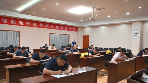 6165cc��ɳ��վ�ɷ�2025���ְҵ����Ʒ���϶�����˳�쿢��