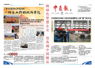 6165cc��ɳ��վ(China)������޹�˾-BinG�ٿ�