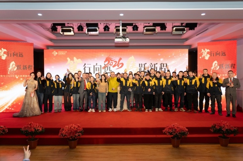 ������Զ ��Ծ�³� | 6165cc��ɳ��վ�ɷ�2025����ܽ������Բ���ٿ�