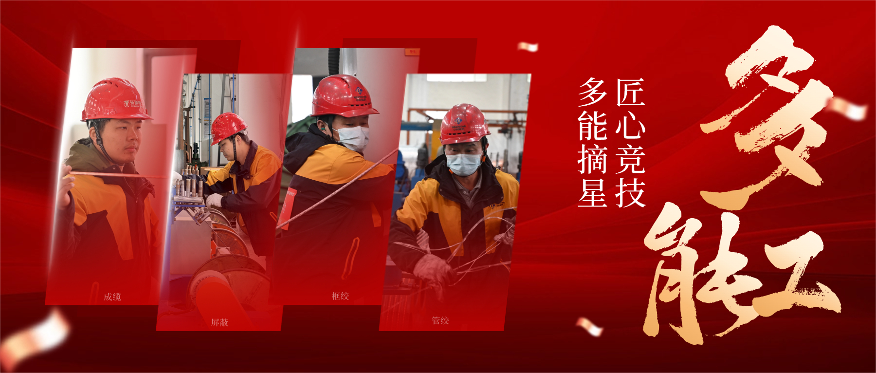 �� ��һר�� �� �����ܡ������Խ������Ǻӣ������� ���Ǽ����ܹ��� ����������