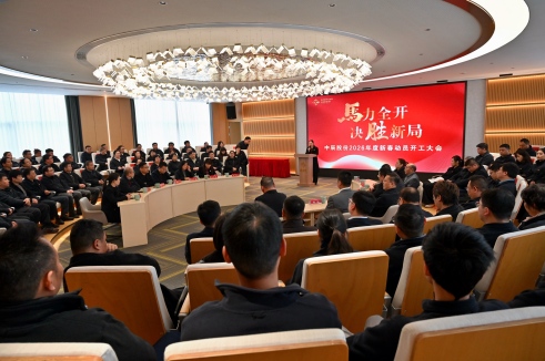 ������ȫ�� ��ʤ�¾֡�6165cc��ɳ��վ�ɷ�2026���´����������ᴵ��ܽ�����