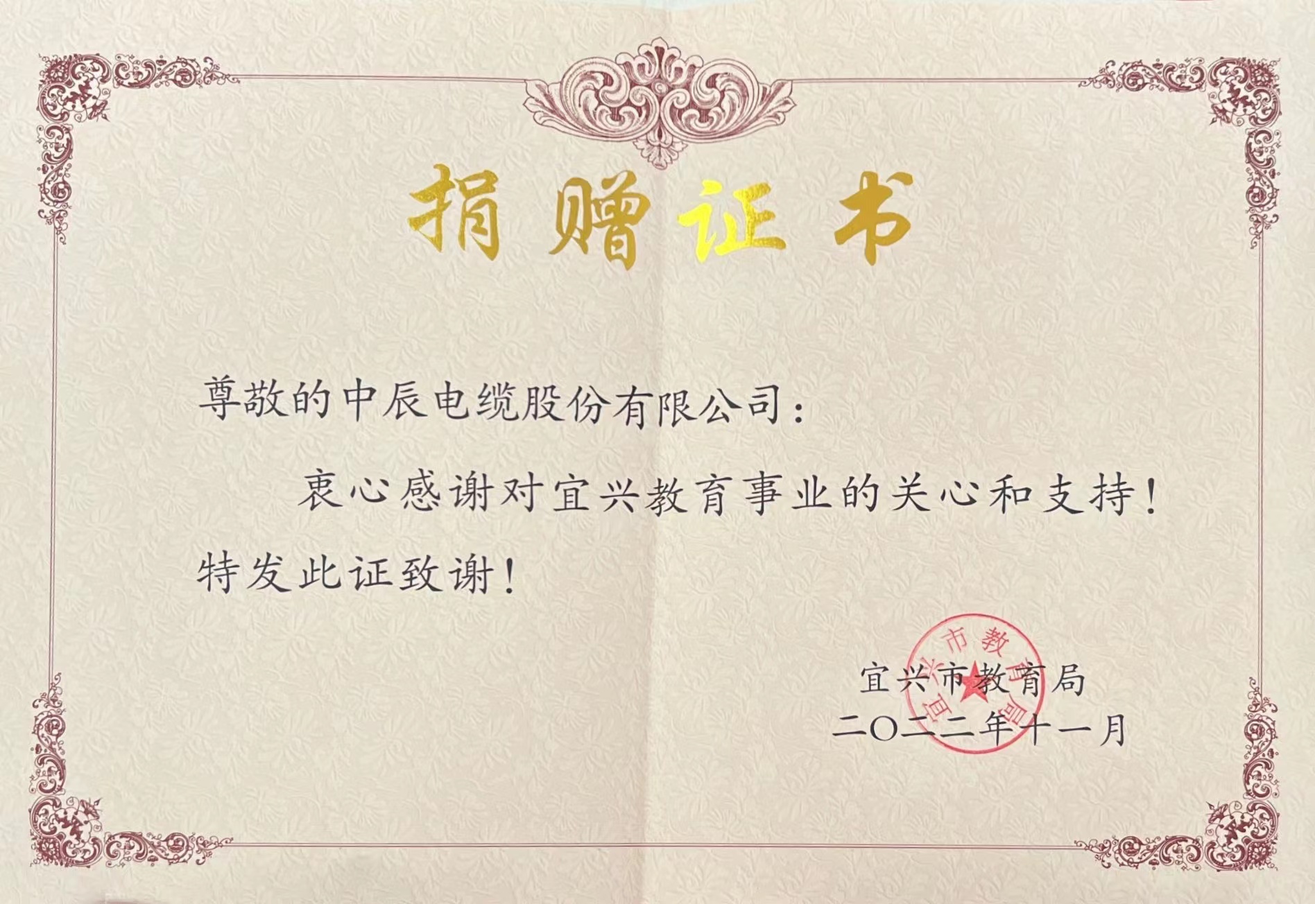 6165cc��ɳ��վ(China)������޹�˾-BinG�ٿ�