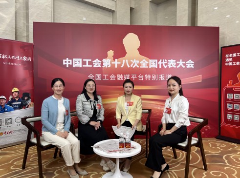 16971726879298113Qf3.jpg 微信图片_20231012131629(1).jpg