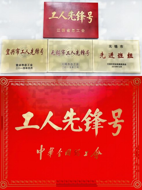 1701240407992476EYOV.jpg 1e5316d830414c49765dfa42b3a0a2f(1).jpg