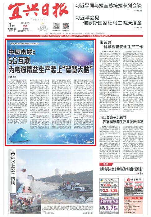 1701755057992079bS1j.png 微信图片_20231201134725.png