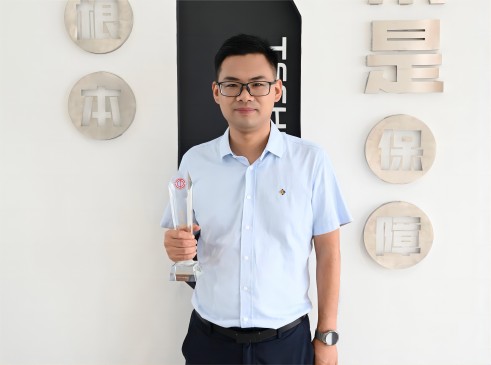 1702691040685148mF8Y.jpg 微信图片_20231213155731(1).jpg