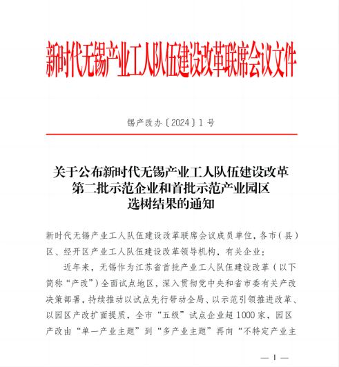 17090224586941829Xp8.png 640(1).png