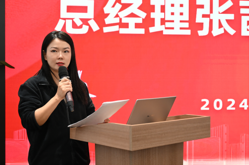 1714381214581311J8mQ.png ΢ÐÅͼƬ_20240426135958(1)(1).png