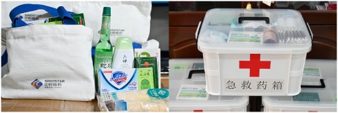 1722244391803521pZhb.jpg WPS拼图0(1).jpg