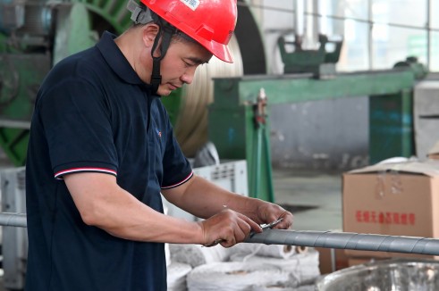 1723105694953275110e.jpg ΢ÐÅͼƬ_20240717133844(1).jpg