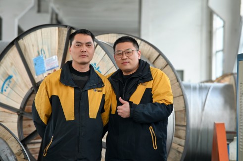 1740473471814323wJ9Z.jpg 微信图片_20250222090133(1).jpg