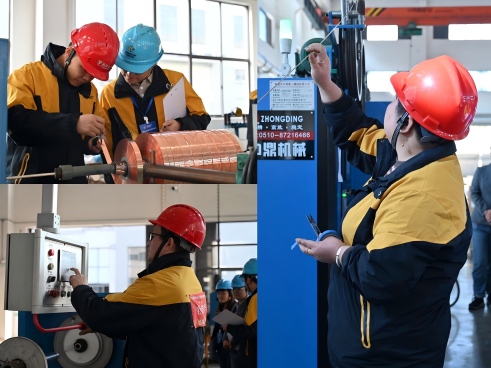 1763869385815703QY6Q.jpg 0a0958bc92f0ddce1c40d72fc5ee5041(1).jpg