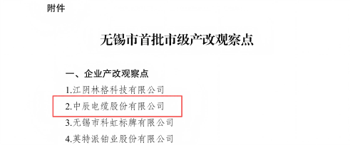 1764813170315171aenc.png 6d9f6021ce8f53742ecc261c497f77ed(1).png