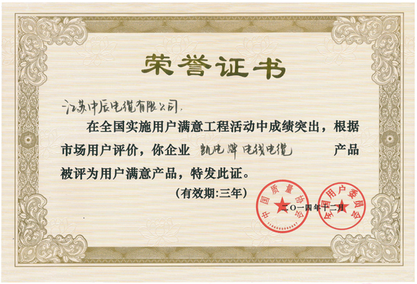 6165cc��ɳ��վ(China)������޹�˾-BinG�ٿ�