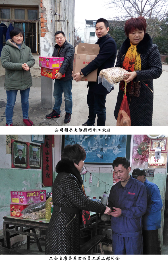 6165cc��ɳ��վ(China)������޹�˾-BinG�ٿ�