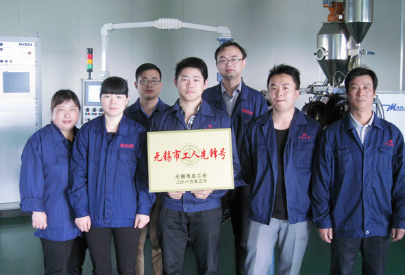 6165cc��ɳ��վ(China)������޹�˾-BinG�ٿ�