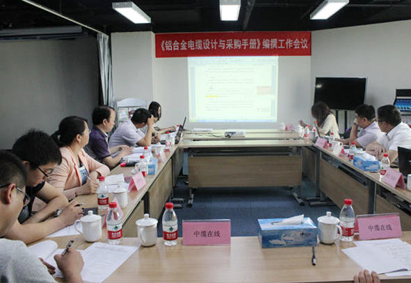 6165cc��ɳ��վ(China)������޹�˾-BinG�ٿ�