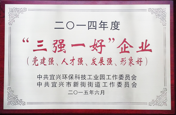 6165cc��ɳ��վ(China)������޹�˾-BinG�ٿ�