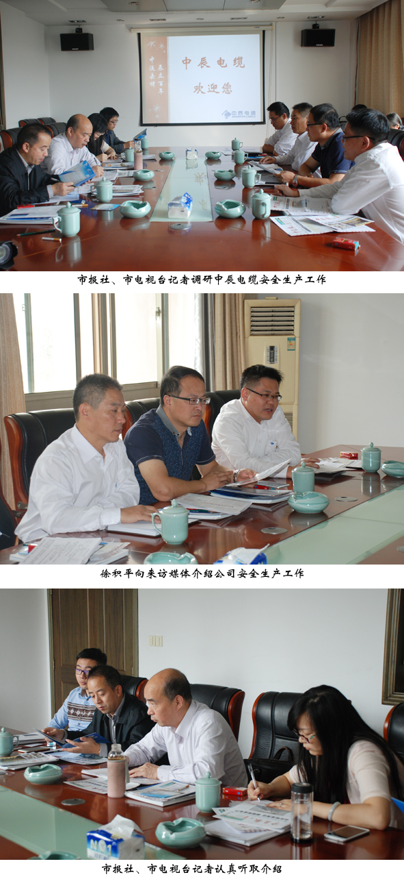 6165cc��ɳ��վ(China)������޹�˾-BinG�ٿ�