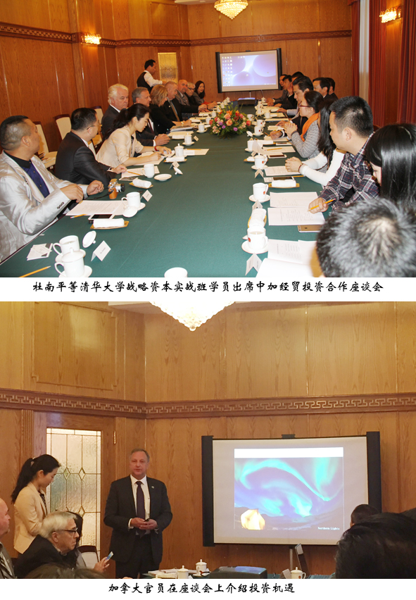 6165cc��ɳ��վ(China)������޹�˾-BinG�ٿ�